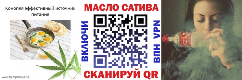 Canna-Cookies конопля  наркотики  Сосновоборск 