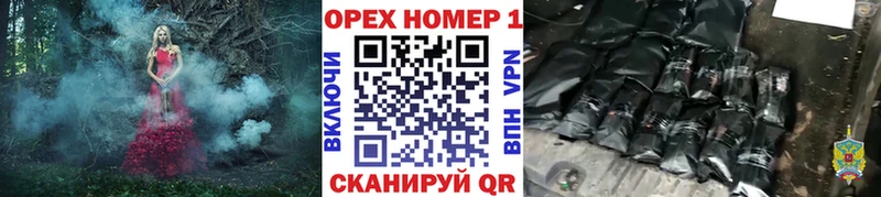 COCAIN FishScale Сосновоборск