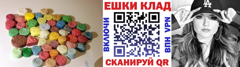 Экстази Punisher  блэк спрут ссылка  Сосновоборск 