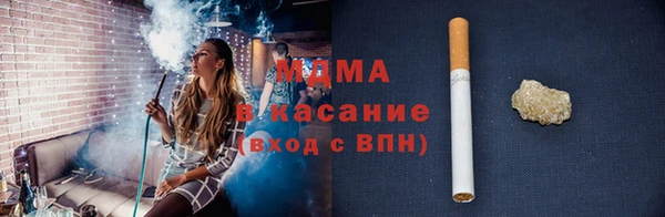 a pvp Новокубанск
