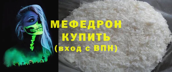 a pvp Новокубанск