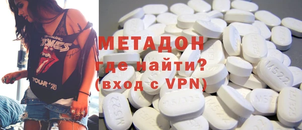 a pvp Новокубанск
