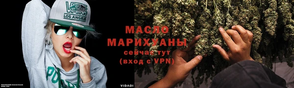 a pvp Новокубанск