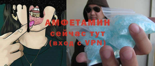 a pvp Новокубанск