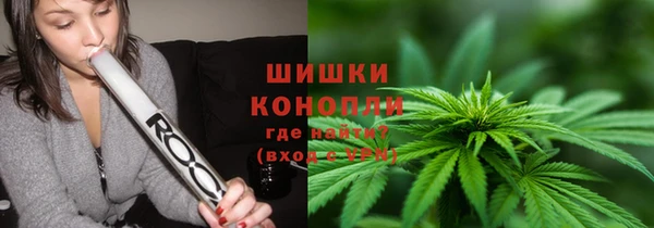 винт Новодвинск
