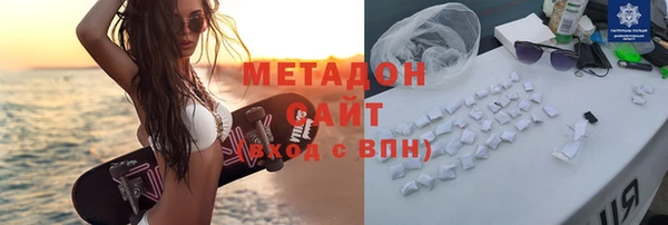 винт Новодвинск