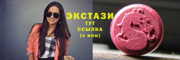 a pvp Новокубанск