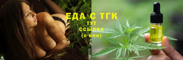 a pvp Новокубанск