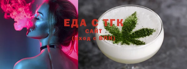 винт Новодвинск