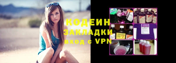 a pvp Новокубанск