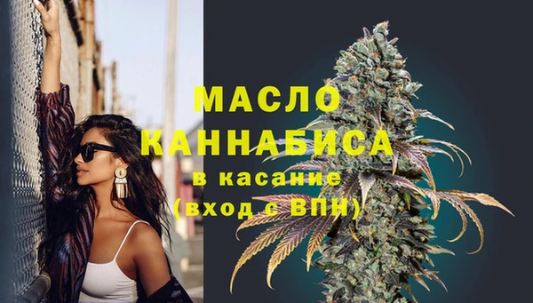 a pvp Новокубанск