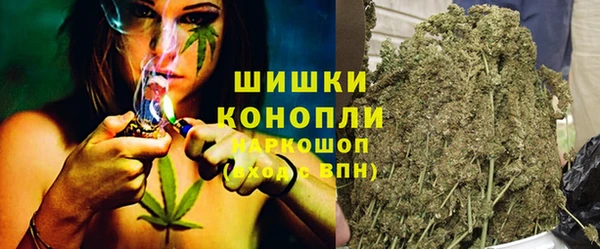 винт Новодвинск