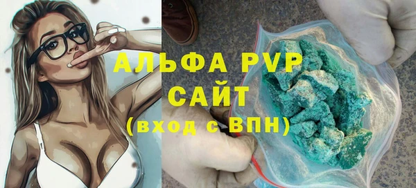 МДПВ Белая Калитва