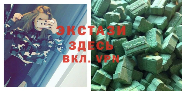 a pvp Новокубанск