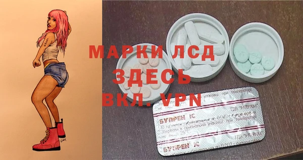 a pvp Новокубанск