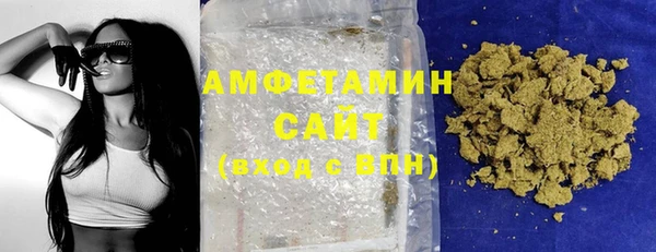 a pvp Новокубанск