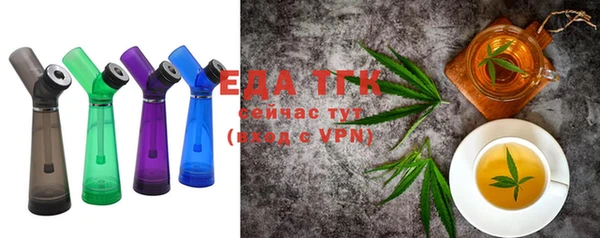винт Новодвинск