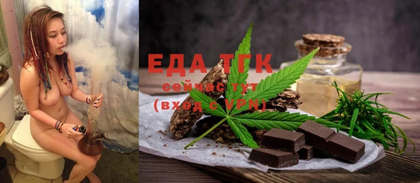 a pvp Новокубанск