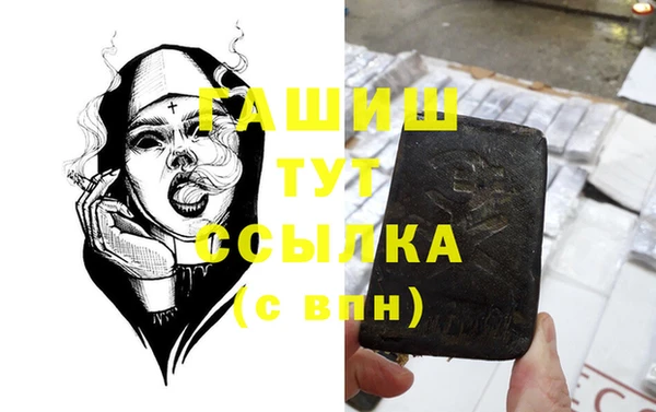 винт Новодвинск