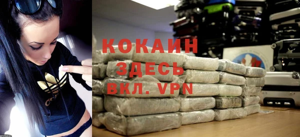 a pvp Новокубанск