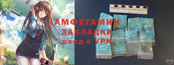 a pvp Новокубанск