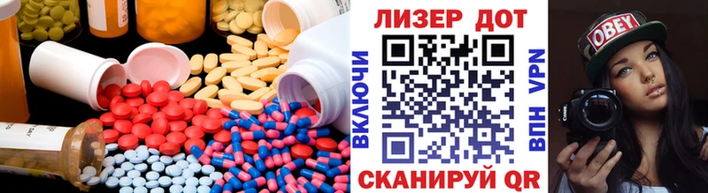 дарк нет клад Сосновоборск ЛСД экстази ecstasy