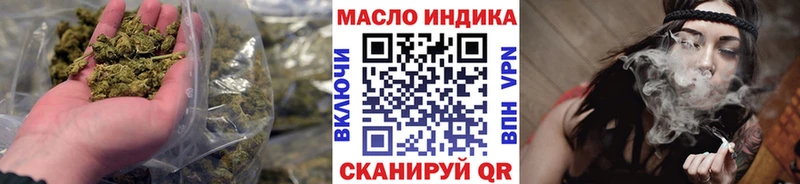 Дистиллят ТГК концентрат  Сосновоборск 