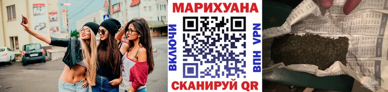 как найти закладки  Сосновоборск  Бошки Шишки OG Kush 